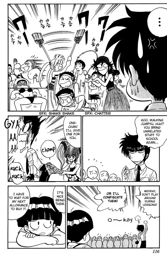 Jigoku Sensei Nube Chapter 244 6